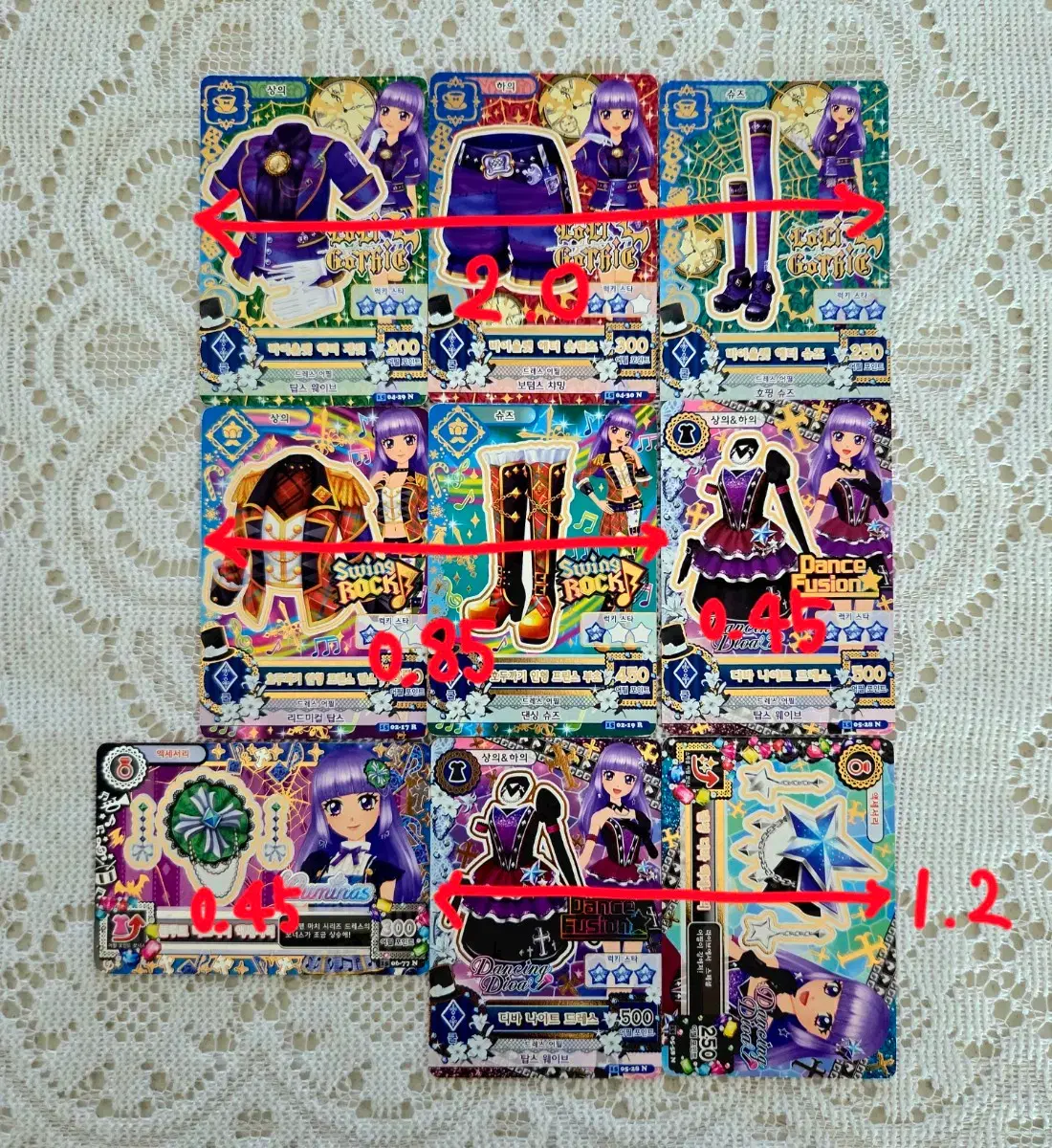 thumbnail-6